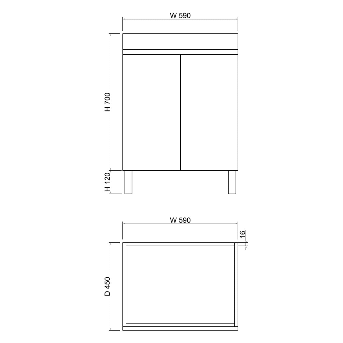 DV Series - Freestanding Vanity 600