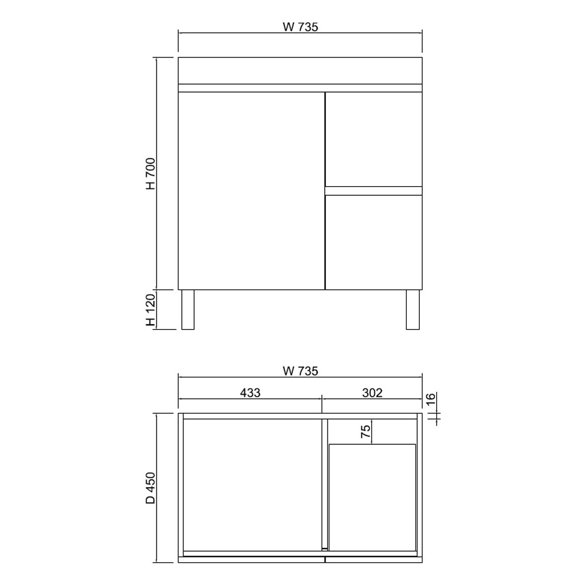 DV Series - Freestanding Vanity 750