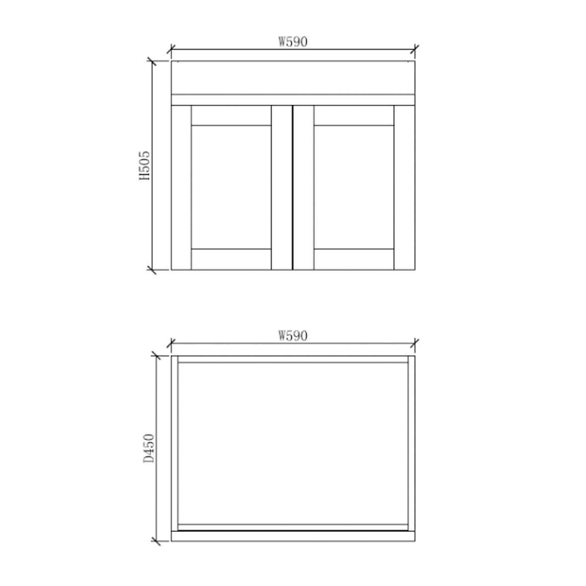 Boston Series - Wall Hung Vanity 600